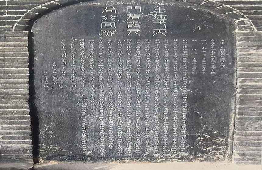 重建壹天門碧霞元君行宮碑