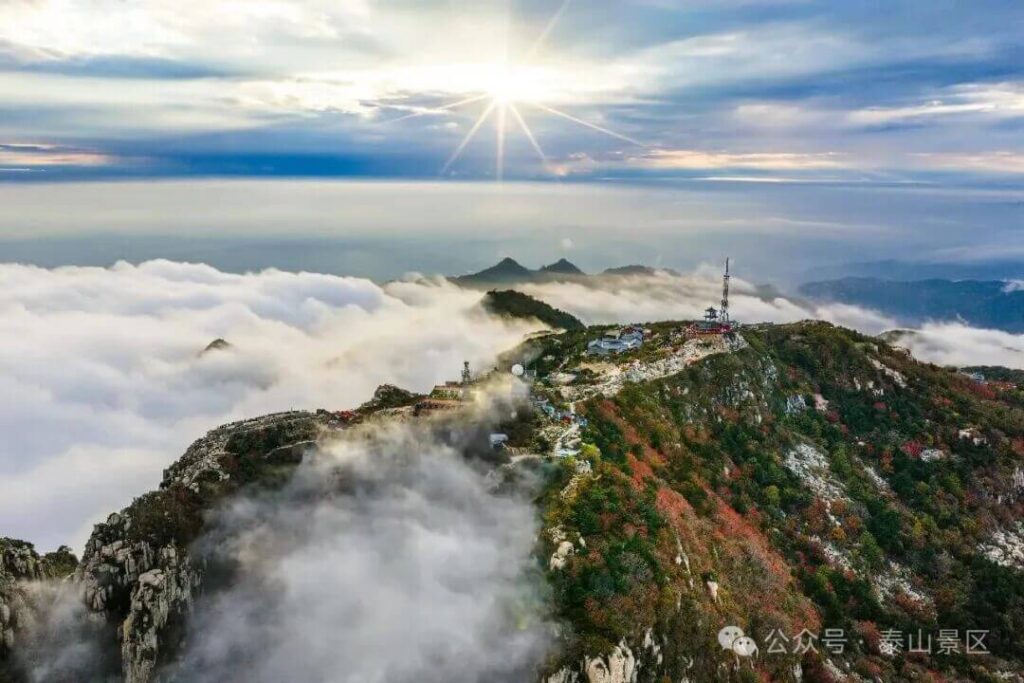 秋日的泰山