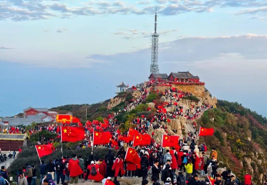 泰山追日出