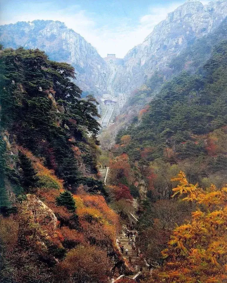 十八盤步道