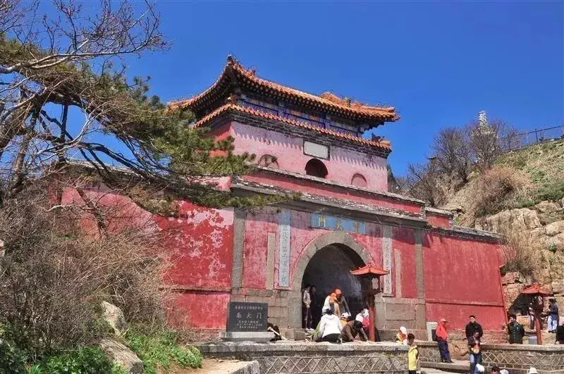 南天門