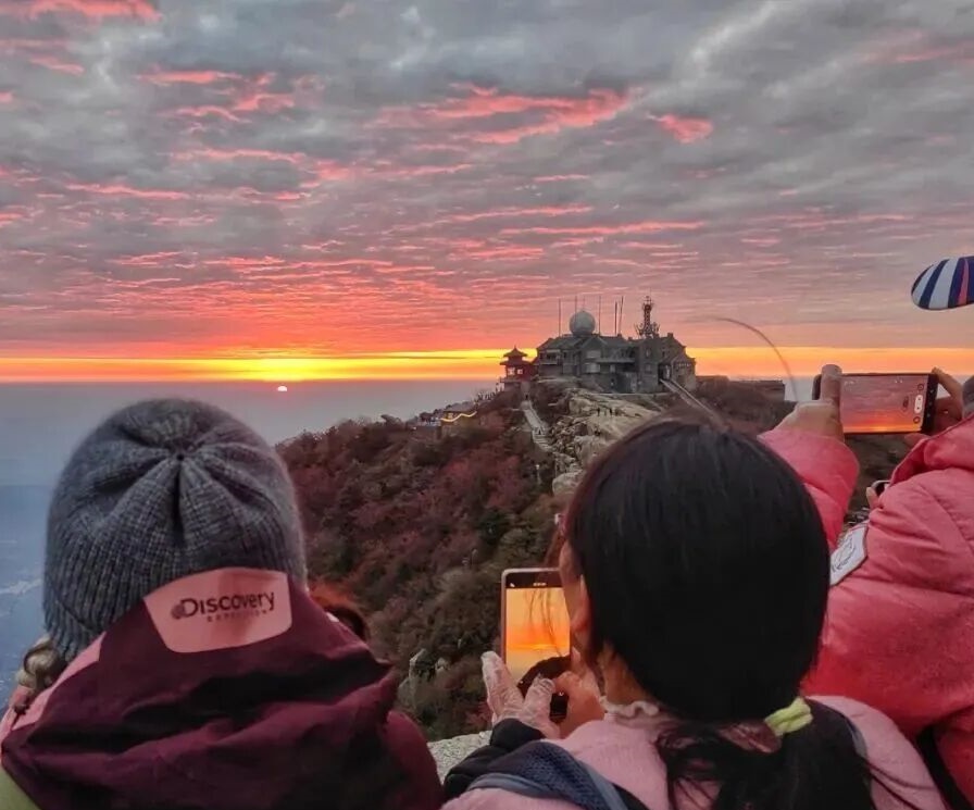 登泰山