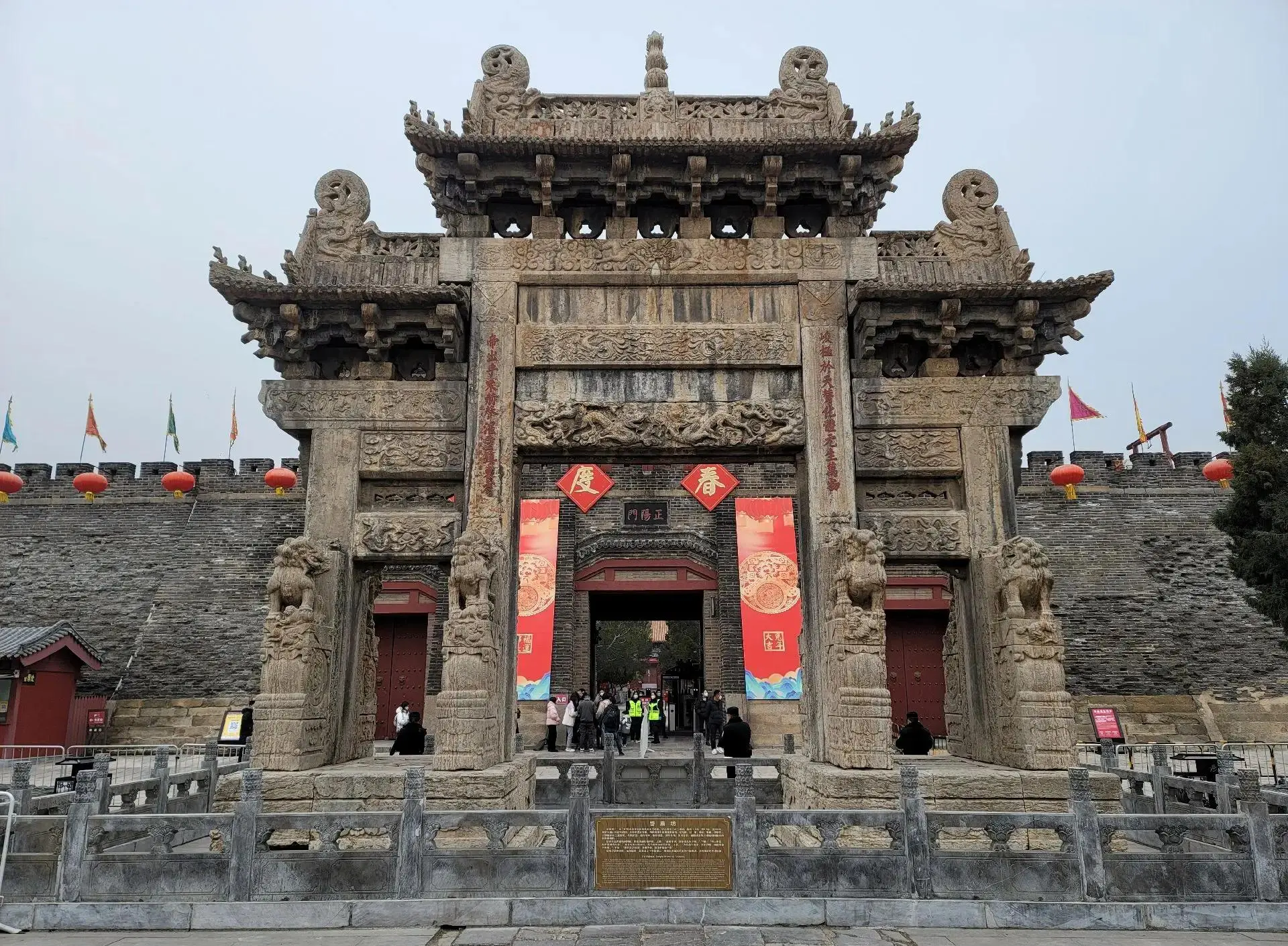 岱廟坊：泰山廟宇文化的門戶標識