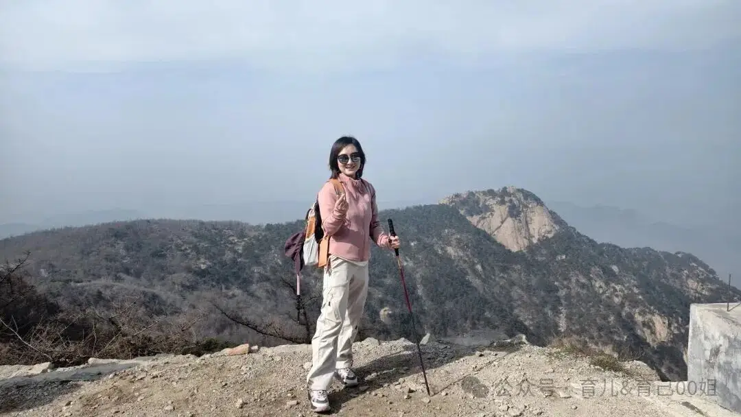 泰山一日遊攻略：帶娃爬泰山實用指南