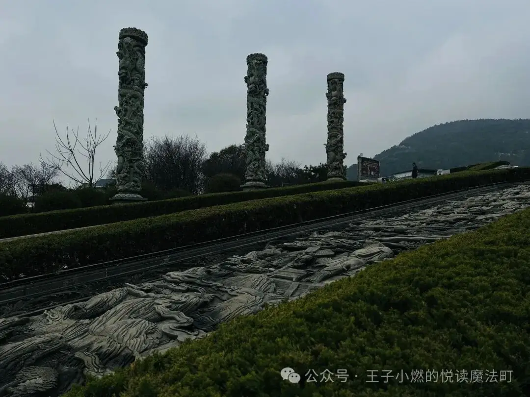 泰山二日遊攻略，含經費參考